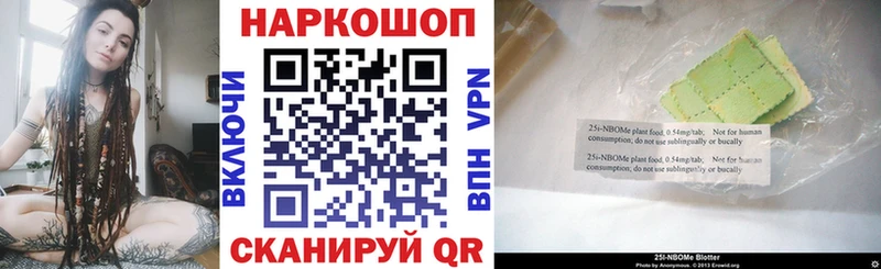 Купить Alpha PVP  АМФЕТАМИН  Cocaine  ГАШИШ  Канабис  МЕФ  Карачев