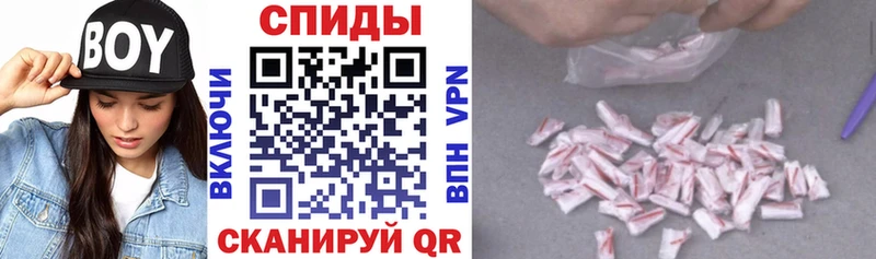 Купить закладки  Карачев  Амфетамин Premium 