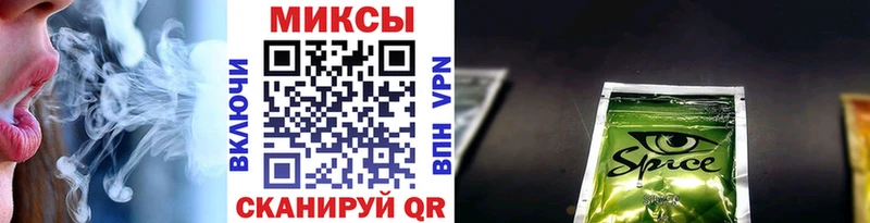 Купить где  Карачев  Бутират BDO 