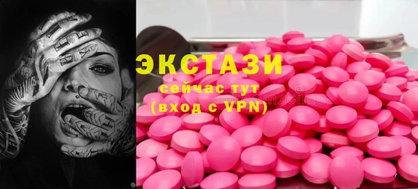 прущая мука Дмитров