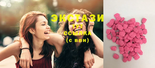 гашиш Дмитровск