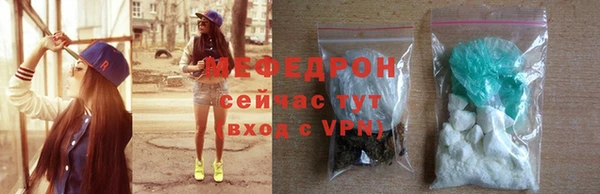 гашиш Дмитровск