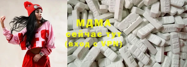 прущие крисы Гусев