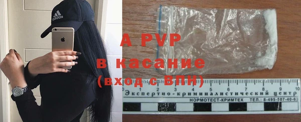 прущая мука Дмитров
