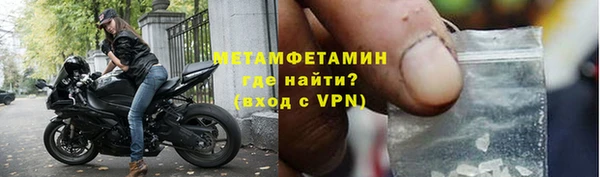 прущая мука Дмитров