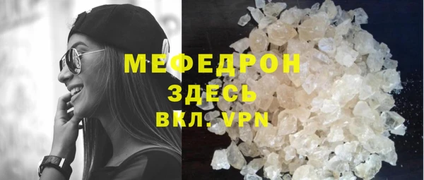 прущие крисы Дмитриев