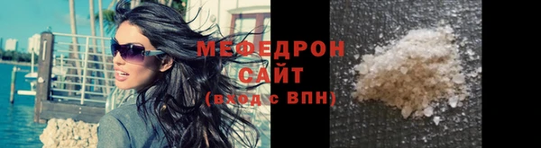 прущие крисы Дмитриев