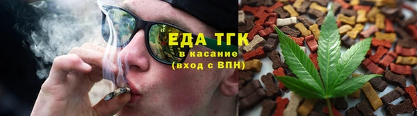 прущие крисы Дмитриев