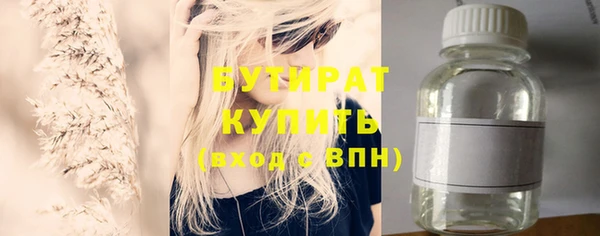 a pvp Гусь-Хрустальный