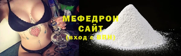 гашиш Дмитровск