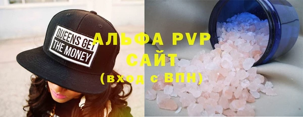 прущая мука Дмитров