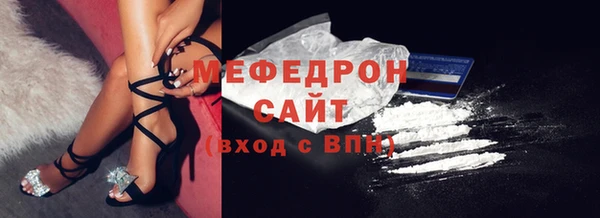 гашиш Дмитровск