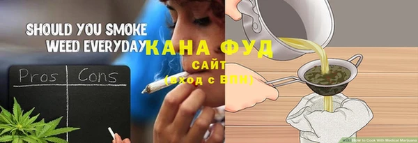 гашиш Дмитровск
