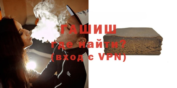 прущие крисы Гусев