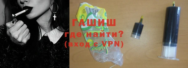прущая мука Дмитров