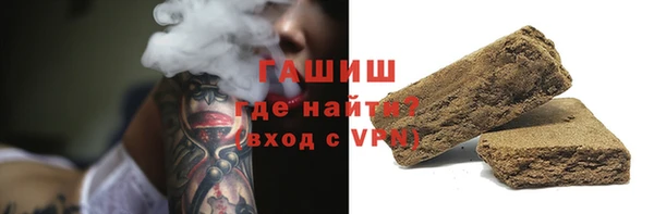 a pvp Гусь-Хрустальный