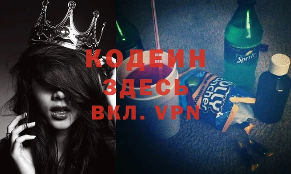 прущие крисы Дмитриев