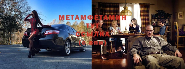 гашиш Дмитровск