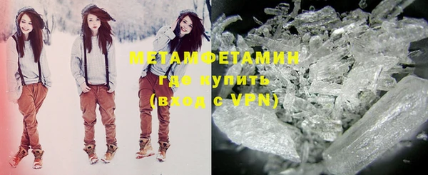 a pvp Гусь-Хрустальный