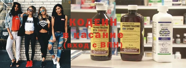 гашиш Дмитровск