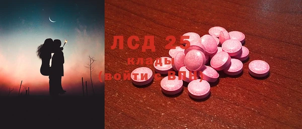a pvp Гусь-Хрустальный
