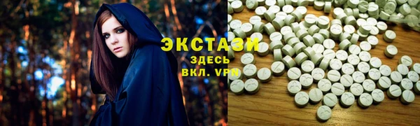 прущие крисы Дмитриев