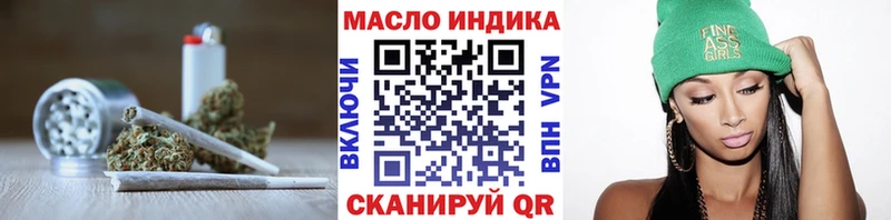 Купить закладки  Карачев  ТГК вейп 